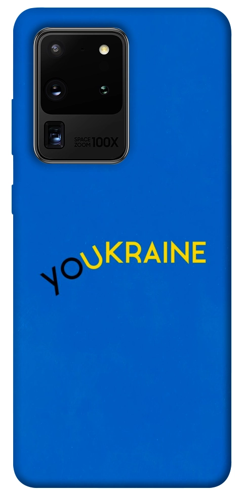Чехол YoUkraine для Galaxy S20 Ultra (2020)