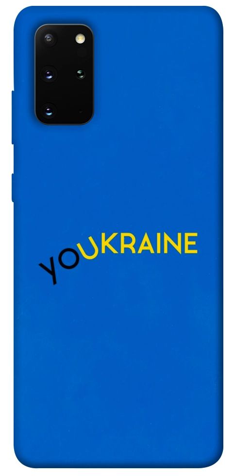 Чехол YoUkraine для Galaxy S20 Plus (2020)