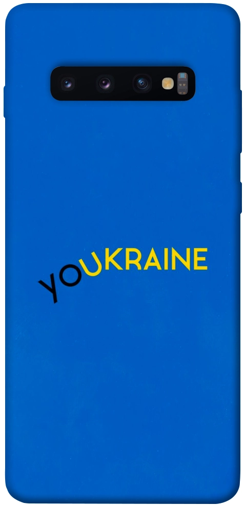 Чохол YoUkraine для Galaxy S10 Plus (2019)