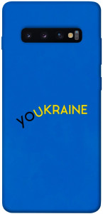 Чохол YoUkraine для Galaxy S10 Plus (2019)