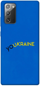 Чохол YoUkraine для Galaxy Note 20