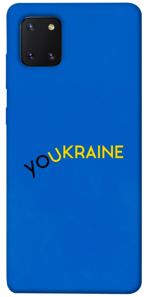 Чехол YoUkraine для Galaxy Note 10 Lite (2020)