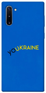 Чехол YoUkraine для Galaxy Note 10 (2019)