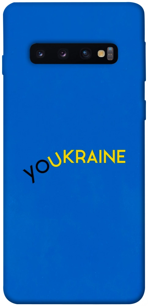 Чехол YoUkraine для Galaxy S10 (2019)