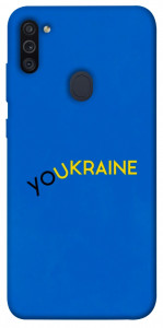 Чохол YoUkraine для Galaxy M11 (2020)