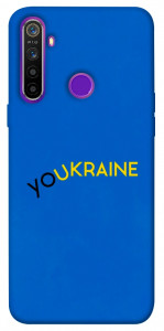 Чохол YoUkraine для Realme 5