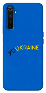 Чехол YoUkraine для Realme 6 Pro
