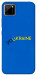 Чехол YoUkraine для Realme C11