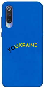 Чехол YoUkraine для Xiaomi Mi 9