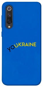 Чехол YoUkraine для Xiaomi Mi 9 SE