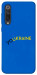 Чехол YoUkraine для Xiaomi Mi 9 SE