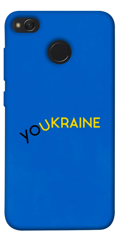 Чехол YoUkraine для Xiaomi Redmi 4X