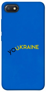 Чохол YoUkraine для Xiaomi Redmi 6A