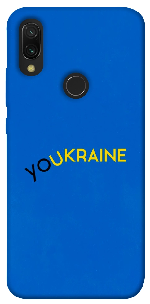 Чехол YoUkraine для Xiaomi Redmi 7