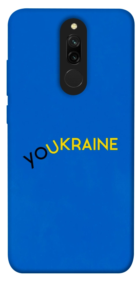Чехол YoUkraine для Xiaomi Redmi 8