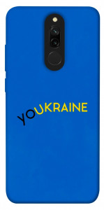 Чехол YoUkraine для Xiaomi Redmi 8