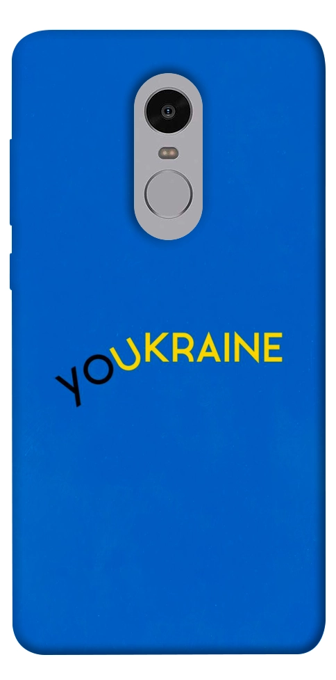 Чехол YoUkraine для Xiaomi Redmi Note 4X