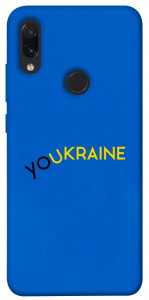 Чехол YoUkraine для Xiaomi Redmi Note 7 Pro