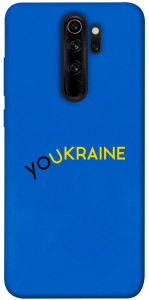 Чехол YoUkraine для Xiaomi Redmi Note 8 Pro