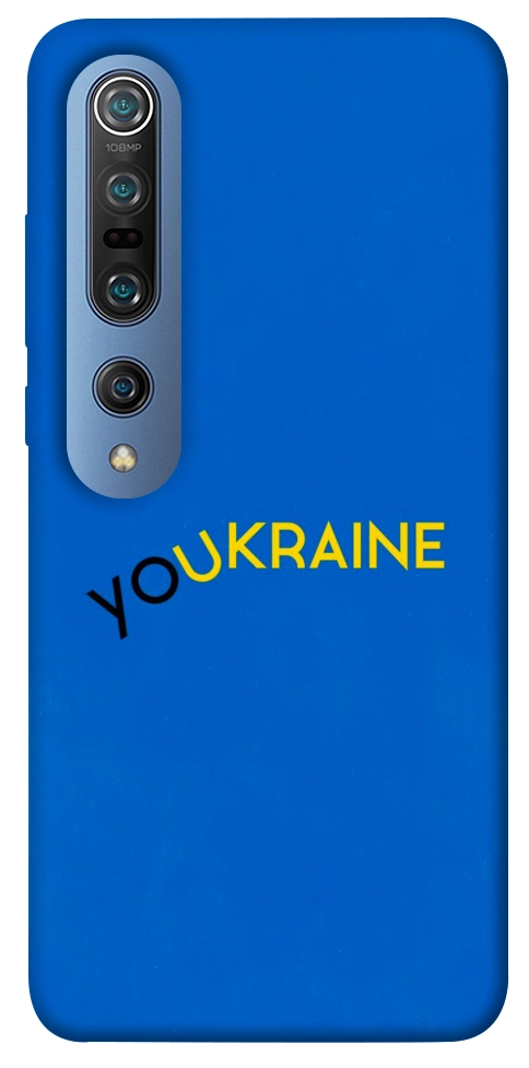 Чехол YoUkraine для Xiaomi Mi 10