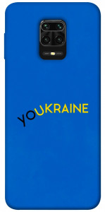 Чехол YoUkraine для Xiaomi Redmi Note 9 Pro Max