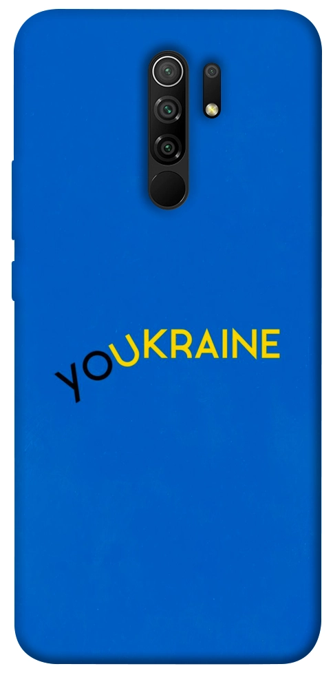 Чохол YoUkraine для Xiaomi Redmi 9