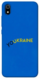 Чехол YoUkraine для Xiaomi Redmi 7A