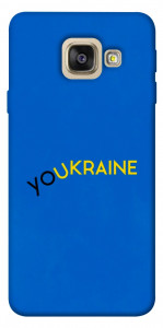 Чохол YoUkraine для Galaxy A5 (2017)
