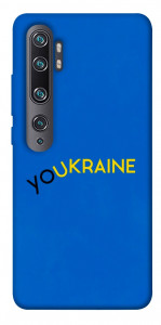 Чехол YoUkraine для Xiaomi Mi Note 10