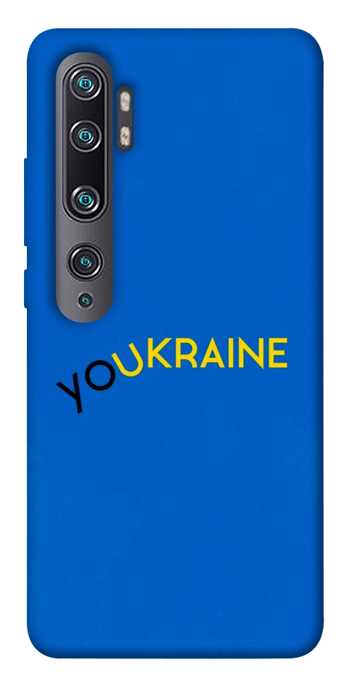 Чехол YoUkraine для Xiaomi Mi CC9 Pro