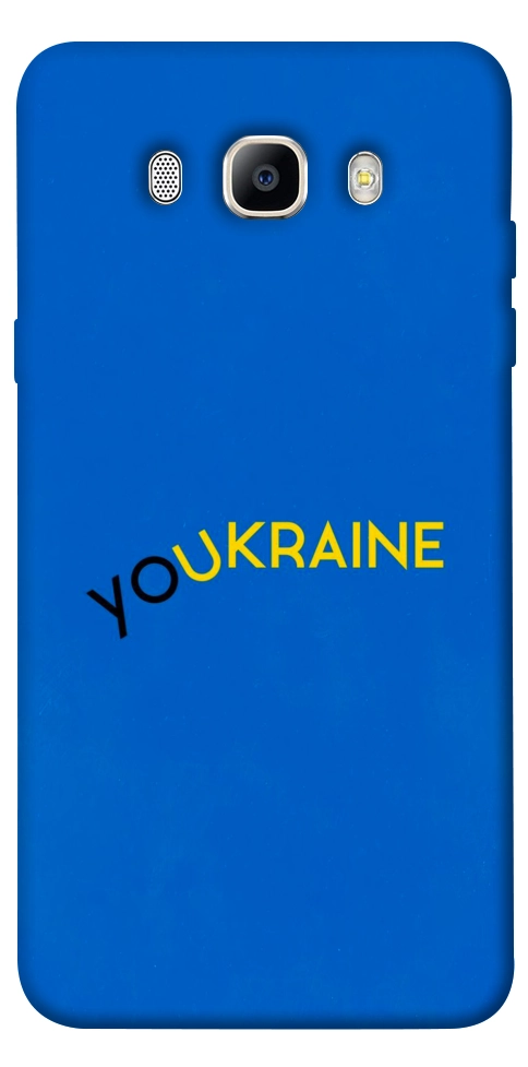 Чехол YoUkraine для Galaxy J5 (2016)