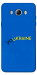 Чехол YoUkraine для Galaxy J5 (2016)