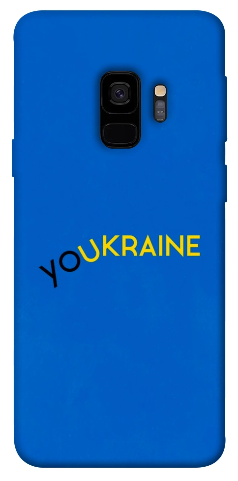 Чохол YoUkraine для Galaxy S9