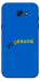 Чехол YoUkraine для Galaxy A7 (2017)