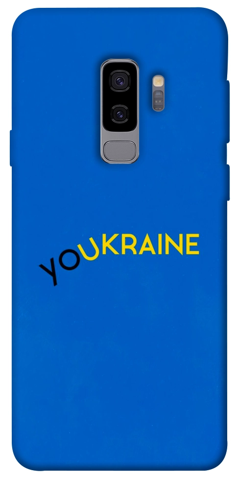 Чехол YoUkraine для Galaxy S9+