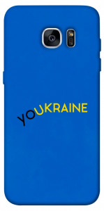 Чехол YoUkraine для Galaxy S7 Edge