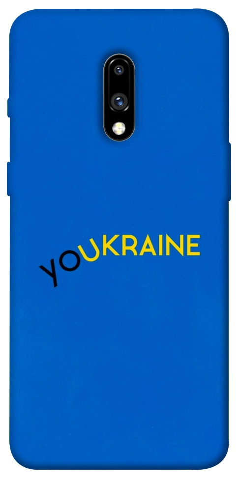 Чехол YoUkraine для OnePlus 7