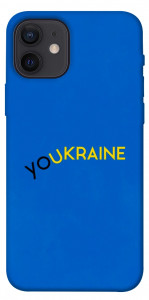 Чехол YoUkraine для iPhone 12