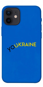 Чехол YoUkraine для iPhone 12 mini