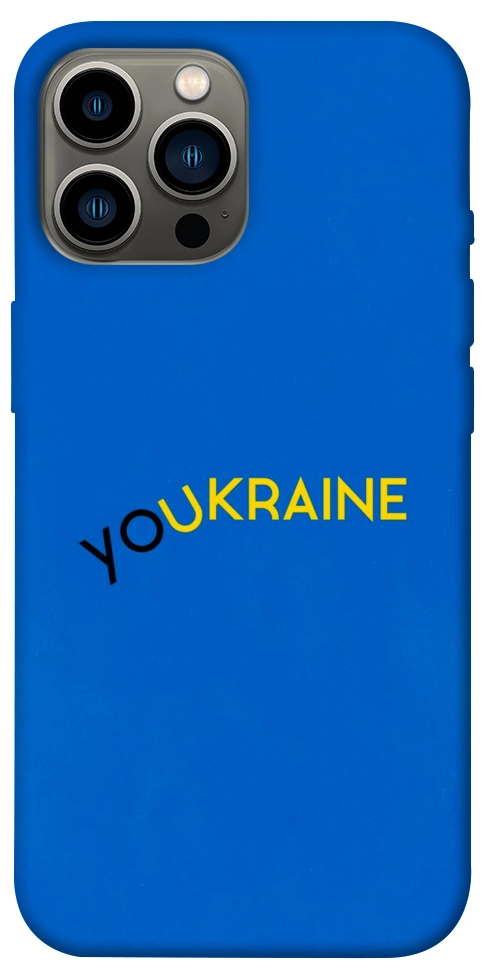 Чехол YoUkraine для iPhone 12 Pro Max