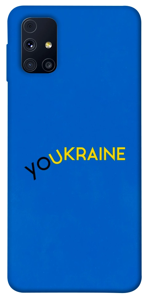Чехол YoUkraine для Galaxy M31s