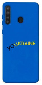 Чехол YoUkraine для Galaxy A21