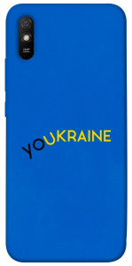 Чохол YoUkraine для Xiaomi Redmi 9A
