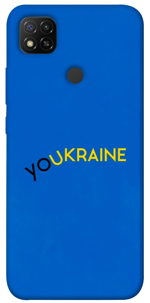 Чохол YoUkraine для Xiaomi Redmi 9C