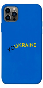 Чехол YoUkraine для iPhone 12 Pro