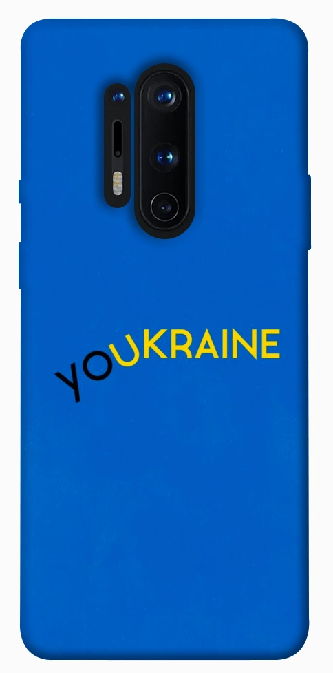Чохол YoUkraine для OnePlus 8 Pro