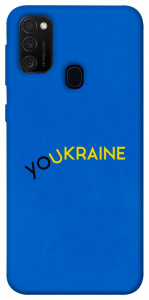 Чохол YoUkraine для Samsung Galaxy M21