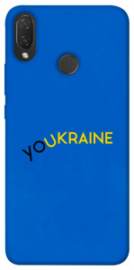 Чохол YoUkraine для Huawei P Smart+