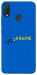 Чохол YoUkraine для Huawei Nova 3i