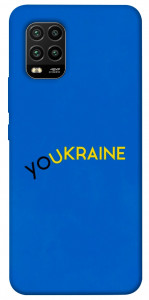 Чохол YoUkraine для Xiaomi Mi 10 Lite